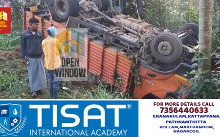 നെടുങ്കണ്ടത്ത് ലോറി നിയന്ത്രണം വിട്ട് തലകീഴായി മറിഞ്ഞു; മൂന്നു പേർക്ക് പരുക്ക്