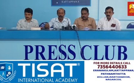 ഇരട്ടയാര്‍ സെന്റ് തോമസ് ഹയര്‍ സെക്കന്‍ഡറി സ്‌കൂൾ രജത ജൂബിലി സമാപനവും സ്‌കൂള്‍ വാര്‍ഷികവും ജനുവരി  19, 30, 31 തീയതികളില്‍