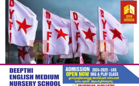 ഡിവൈഎഫ്ഐ മനുഷ്യച്ചങ്ങലയിൽ ഇടുക്കിയിൽ നിന്ന് 6000  യുവാക്കളെ അണിനിരത്തും