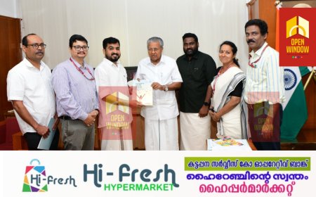 ആത്മഹത്യയെ ചെറുക്കാന്‍ ശാസ്ത്രീയ പഠനറിപ്പോര്‍ട്ടുമായി യുവജന കമ്മിഷന്‍ ;റിപ്പോര്‍ട്ട് മുഖ്യമന്ത്രിക്ക് കൈമാറി