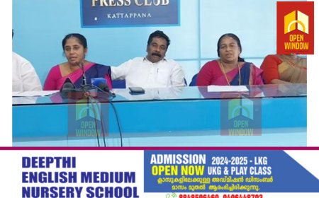 കട്ടപ്പന നഗരസഭാ അധ്യക്ഷ ഷൈനി സണ്ണി ചെറിയാൻ ജനുവരി 19ന് രാജി
സമർപ്പിക്കും. കോൺഗ്രസ് ധാരണയനുസരിച്ച് കാലാവധി പൂർത്തിയാക്കിയതിനെ തുടർന്നാണ് രാജി