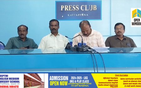 കട്ടപ്പന നരിയമ്പാറ പുതിയകാവ് ദേവീ ക്ഷേത്രത്തിന്റെ ചുറ്റമ്പല നിർമാണത്തിൻ്റെ ഭാഗമായി കട്ടിള വയ്പ് ചടങ്ങ് ജനുവരി 19ന്