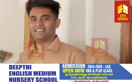 കോട്ടയത്ത്  ഓടുന്ന ട്രെയിനിൽ നിന്നിറങ്ങവേ വിദ്യാർഥിക്ക് ദാരുണാന്ത്യം