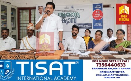 ആരോഗ്യരംഗത്ത് ജില്ല വലിയ മുന്നേറ്റമുണ്ടാക്കി: മന്ത്രി റോഷി അഗസ്റ്റിന്‍