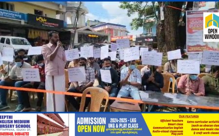 സർക്കാരിൻെറ കനിവ് തേടി പി എസ് സി  ഉദ്യോഗാർത്ഥികൾ; കട്ടപ്പനയിൽ ഉദ്യോഗാർത്ഥികൾ ഉപവാസ സമരം നടത്തി