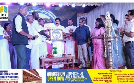 ഇരട്ടയാർ സെൻ്റ് തോമസ് ഹയർ സെക്കൻ്ററി സ്കൂൾ പൂർവ്വ വിദ്യാർത്ഥി സംഗമം; ലോഗോ പ്രകാശനം ചെയ്തു