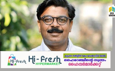 ചിന്നക്കനാലിൽ റിസോർട്ട് വാങ്ങിയതിൽ നികുതി വെട്ടിപ്പ് നടത്തിയെന്ന പരാതിയിൽ മാത്യു കുഴൽനാടൻ എം.എൽ.എയോട് ഇന്ന് ഹാജരാകാൻ വിജിലൻസ് നിർദേശം