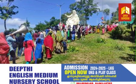 ഏഴുകുംവയൽ കുരിശുമലയിൽ നോമ്പുകാല തീർത്ഥാടനത്തിനുള്ള ഒരുക്കങ്ങൾ ആരംഭിച്ചു