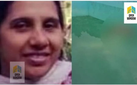 ഇടുക്കി വാഴവരയിലെ വീട്ടമ്മയുടെ മരണം, ആത്മഹത്യയെന്ന് പോലീസ്;