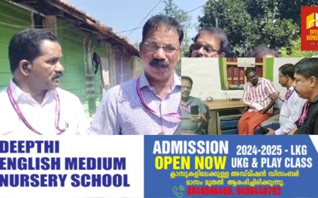 വണ്ടിപ്പെരിയാറിൽ പീഡനത്തിരനായി കൊല്ലപ്പെട്ട പെൺകുട്ടിയുടെ വീട് ഡൽഹി ഹ്യൂമൻ റൈറ്റ്സ് കോർ സംഘടന ഭാരവാഹികൾ സന്ദർശിച്ചു