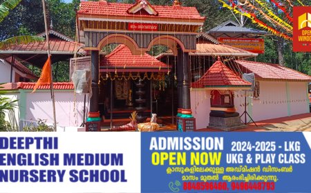 കാഞ്ചിയാർ പേഴുംകണ്ടം ശ്രീ സുബ്രഹ്മണ്യസ്വാമി ക്ഷേത്രത്തിൽ തൈപ്പൂയ മഹോത്സവത്തിന് കൊടിയേറി. ഉത്സവം 26 ന് സമാപിക്കും