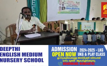 സമഗ്ര ശിക്ഷാ കേരളം കട്ടപ്പന  ബി ആർ സി യുടെ നേതൃത്വത്തിൽ കട്ടപ്പന ഗവൺമെൻ്റ് ട്രൈബൽ ഹയർ സെക്കൻഡറി സ്കൂളിൽ ഇന്നോവേറ്റീവ് പ്രോഗ്രാം ഫോർ കോമേഴ്സ്  ത്രിദിന ശില്പശാല സംഘടിപ്പിച്ചു