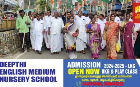 ഇടുക്കി ജില്ലയിലെ വന്യജീവി ആക്രമണങ്ങളിൽ പ്രതിഷേധിച്ച് കോൺഗ്രസ് പ്രവർത്തകർ മൂന്നാർ - ഉദുമൽപേട്ട അന്തർ സംസ്ഥാന പാത ഉപരോധിച്ചു