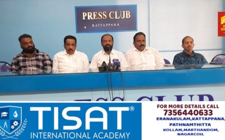 സംയുക്ത കർഷക സമിതി ഇടുക്കി ജില്ലാ കമ്മറ്റിയുടെ നേതൃത്വത്തിൽ ജനുവരി 26 ന് കട്ടപ്പനയിൽ ട്രാക്ടർ റാലിയും പൊതുസമ്മേളനവും സംഘടപ്പിക്കും