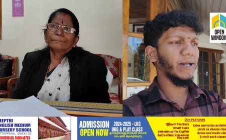 കാട്ടിറച്ചി കടത്തിയെന്നാരോപിച്ച് 
ആദിവാസി യുവാവ് സരുൺ സജിയെ കള്ളക്കേസിൽ കുടുക്കിയ സംഭവത്തിൽ  പ്രതികളായ വനം വകുപ്പ് ഉദ്യോഗസ്ഥർക്ക്   മനുഷ്യാവകാശ കമ്മീഷൻ്റെ നോട്ടീസ്