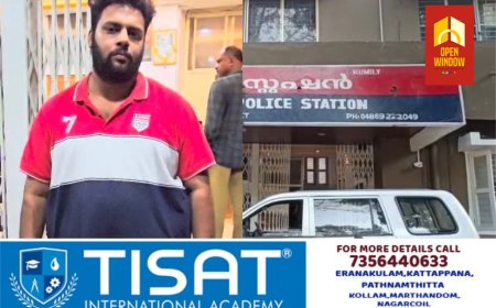 വിദേശ ജോലി വാഗ്ദാനം നൽകി പണം തട്ടിപ്പ്; പ്രതി കുമളി പോലീസ് പിടിയിൽ