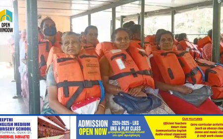 വാർദ്ധക്യത്തിന്  സ്നേഹത്തിൻ്റെ തണലൊരുക്കി കാഞ്ചിയാറിൽ ഒരു കൂട്ടായ്മ; 
 സ്നേഹത്തണൽ വയോജന കൂട്ടായ്മയുടെ നേതൃത്വത്തിൽ വയോജനങ്ങൾക്കായി ഉല്ലാസ യാത്ര