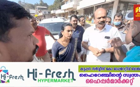 അയ്യപ്പൻകോവിൽ മാട്ടുക്കട്ടയിൽ വൈദ്യുതി പോസ്റ്റ് ഇടുന്നതുമായി  തർക്കം;റോഡ് വികസനവുമായി ബന്ധപ്പെട്ട് കടകൾ പൊളിച്ച് നീക്കിയ ഭാഗത്ത് പോസ്റ്റ് സ്ഥാപിക്കുന്നതിനെ എതിർത്ത്  നാട്ടുകാർ