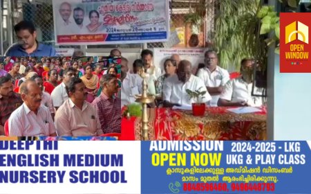 ഭൗതിക സാഹചര്യങ്ങളുടെ  അഭാവത്തിൽ വീർപ്പ് മുട്ടിയ സേനാപതി പ്രാഥമിക ആരോഗ്യ കേന്ദ്രത്തിന്  പുതു ജീവൻ