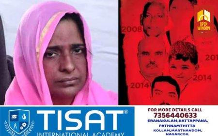 കൂടത്തായി കേസ്: പ്രതി ജോളിയുടെ ജാമ്യാപേക്ഷ ഹൈക്കോടതി തള്ളി