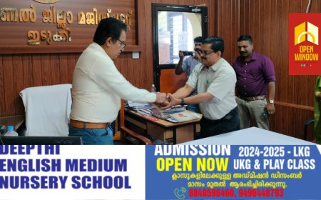 ഇടുക്കി അഡിഷണല്‍ ഡിസ്ട്രിക്ട് മജിസ്ട്രേറ്റായി
അനി വി.എന്‍  ചാര്‍ജ്ജെടുത്തു