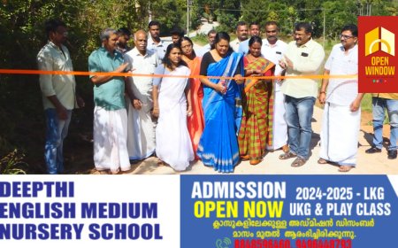 രാജാക്കാട് പഴയവിടുതി മിൽമാപ്പടി ചെറുപുറം റോഡിൻ്റെ ഉദ്ഘാടനം നടത്തി. ജില്ലാ പഞ്ചായത്ത് അംഗം ഉഷാകുമാരി മോഹൻ കുമാർ ഉദ്ഘാടനം നിർവ്വഹിച്ചു