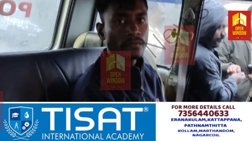 മൂന്നാറിൽ പതിനൊന്നു വയസുകാരിയെ പീഡിപ്പിച്ച ശേഷം തമിഴ്നാട്ടിലേക്ക് കടക്കാൻ ശ്രമിച്ച പ്രതികളെ പിടികൂടി