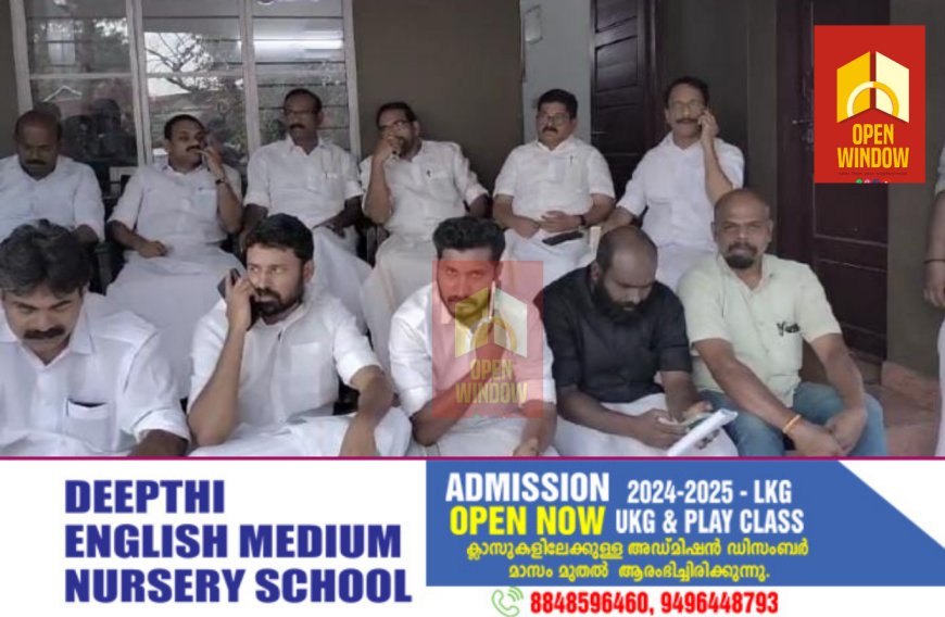 വണ്ടിപ്പെരിയാറിൽ കൊല്ലപ്പെട്ട പെൺകുട്ടിയുടെ മാതാപിതാക്കൾക്ക് പോലീസ് സംരക്ഷണം നൽകണം; കോൺഗ്രസ് പ്രവർത്തകർ പീരുമേട് ഡിവൈഎസ്പി ഓഫീസ് ഉപരോധിക്കുന്നു