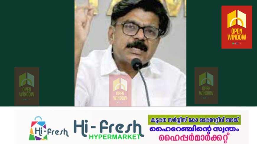 'മകളെ മാപ്പ്' ; കെപിസിസി യുടെ നേതൃത്വത്തിൽ നാളെ വണ്ടിപ്പെരിയാറിൽ സ്ത്രീജ്വാല സംഘടിപ്പിക്കുമെന്ന് മാത്യു കുഴൽനാടൻ എം എൽ എ