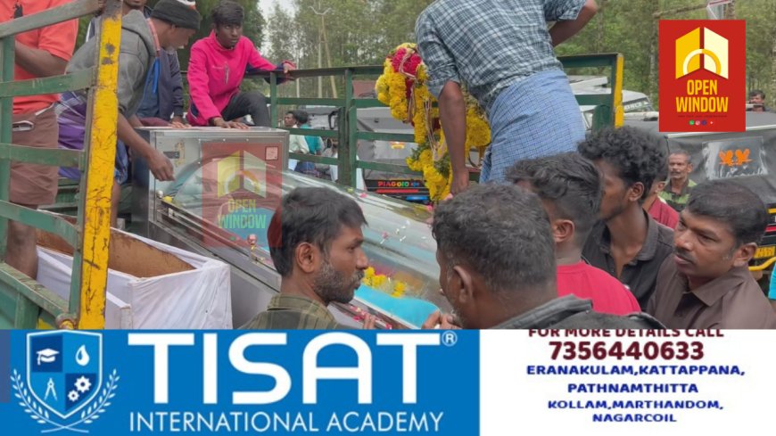 ഇടുക്കി പന്നിയാർ എസ്റ്റേറ്റിൽ കാട്ടാന ആക്രമണത്തിൽ മരിച്ച തൊഴിലാളി സ്ത്രീയുടെ മൃതദേഹവുമായി സമരം നടത്തിയ എസ്റ്റേറ്റ് തൊഴിലാളികൾക്ക് കാരണം കാണിക്കൽ നോട്ടീസ്