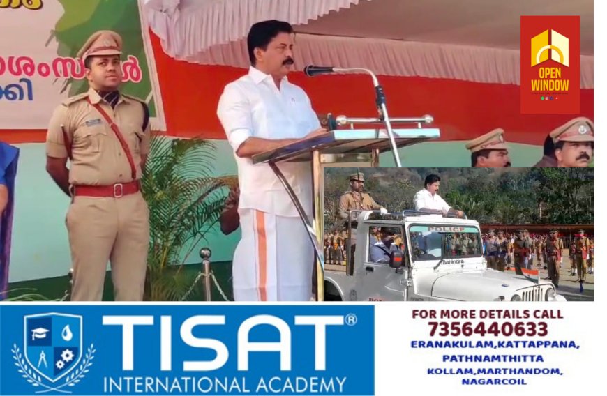 ഇടുക്കി ജില്ലാതല റിപ്പബ്ളിക് ദിനാഘോഷം ഐ ഡി എ ഗ്രൗണ്ടില് നടന്നു. മന്ത്രി റോഷി അഗസ്റ്റിന് ദേശീയ പതാക ഉയര്ത്തി സന്ദേശം നല്കി