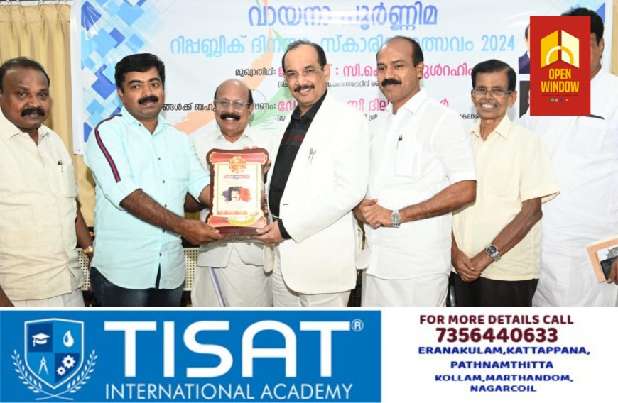 ദേശജ്യോതി പുരസ്കാരം ജിജോ രാജകുമാരി ഏറ്റുവാങ്ങി