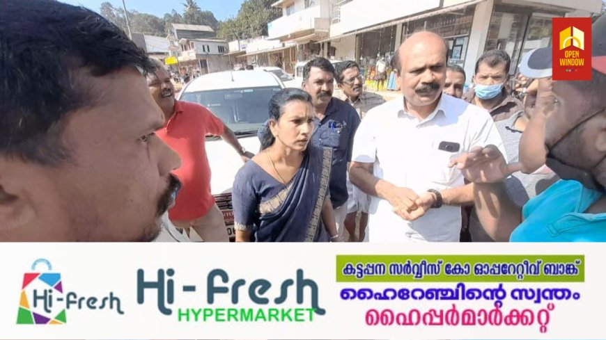 അയ്യപ്പൻകോവിൽ മാട്ടുക്കട്ടയിൽ വൈദ്യുതി പോസ്റ്റ് ഇടുന്നതുമായി തർക്കം;റോഡ് വികസനവുമായി ബന്ധപ്പെട്ട് കടകൾ പൊളിച്ച് നീക്കിയ ഭാഗത്ത് പോസ്റ്റ് സ്ഥാപിക്കുന്നതിനെ എതിർത്ത് നാട്ടുകാർ