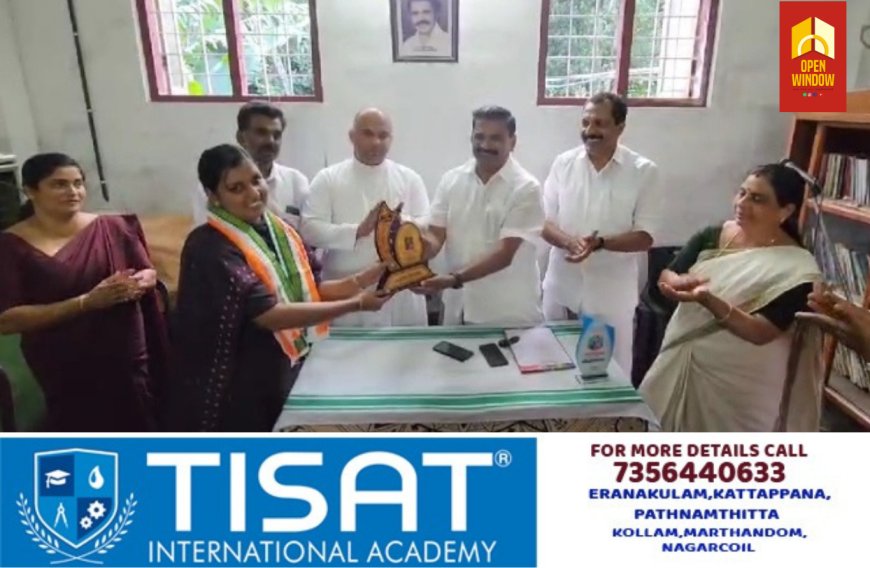 മുഖ്യമന്ത്രിയുടെ വിദ്യാർത്ഥി പ്രതിഭ പുരസ്‌കാരം നേടിയ സോന ബിജുവിന്  കൊച്ചുതോവാള പൗരാവലിയുടെ  അനുമോദനം