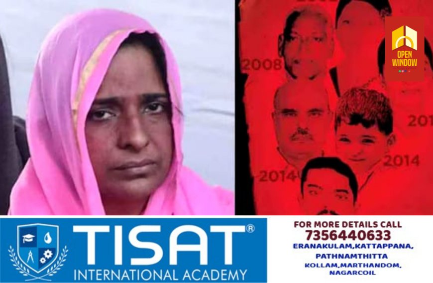 കൂടത്തായി കേസ്: പ്രതി ജോളിയുടെ ജാമ്യാപേക്ഷ ഹൈക്കോടതി തള്ളി