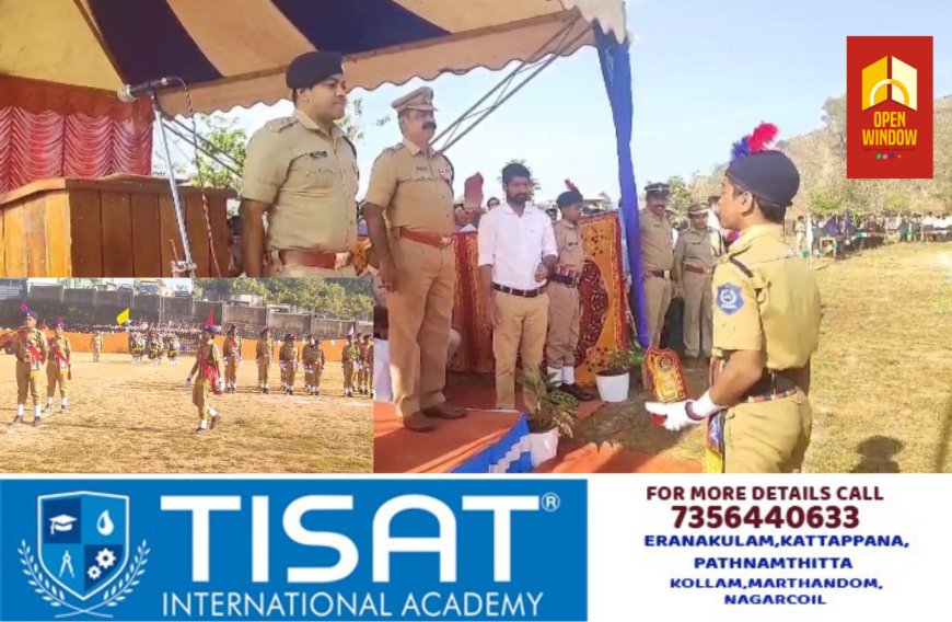 ഇടുക്കി പൈനാവ് എം ആർ എസ് അങ്കണത്തിൽ സ്റ്റുഡൻസ് പോലീസ് കേഡറ്റ് വിദ്യാർത്ഥികളുടെ പാസിംഗ് ഔട്ട് പരേഡ് നടന്നു. ഇടുക്കി ജില്ലാ പോലീസ് മേധാവി ടി കെ വിഷ്ണു പ്രദീപ് ഐപിഎസ് സല്യൂട്ട് സ്വീകരിച്ച് സന്ദേശം നൽകി