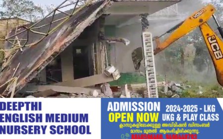 സർക്കാർ ഭൂമിതന്നെയെന്ന് കോടതി; കട്ടപ്പനയിൽ റവന്യൂ ഭൂമി ഒഴിപ്പിച്ചു, കെട്ടിടം പൊളിച്ചുനീക്കി