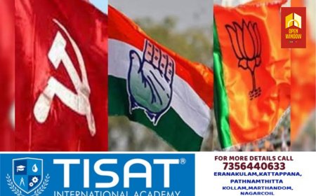 മൂന്നാർ പഞ്ചായത്ത് വാർഡ് ഉപതിരഞ്ഞെടുപ്പ്: വോട്ടെടുപ്പ് ഫെബ്രുവരി 22 ന്