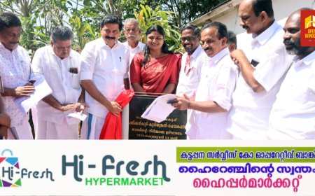 പൊതുമരാമത്ത് വകുപ്പിന്റെ പദ്ധതികളില്‍ ആധുനിക സാങ്കേതികവിദ്യ പ്രയോജനപ്പെടുത്തും : മന്ത്രി പി. എ മുഹമ്മദ് റിയാസ്