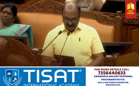 കേന്ദ്ര അവഗണനയ്ക്കെതിരെ പ്ലാൻ- ബി, സ്വകാര്യ നിക്ഷേപത്തിന് പച്ചക്കൊടി; കേരള ബജറ്റ് 2024 ഒറ്റനോട്ടത്തിൽ