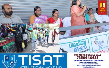 വിനോദസഞ്ചാര കേന്ദ്രങ്ങളിലെ ശുചീകരണ പ്രവർത്തനങ്ങൾക്ക് തുടക്കമായി