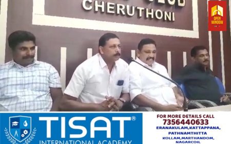 ഇടുക്കി മെഡിക്കല്‍ കോളേജില്‍ ഡോക്ടര്‍ മാരെയും ജീവനക്കാരേയും, നിയമിക്കണമെന്നും ആവശ്യമായ മരുന്നുകളെത്തിച്ച് പാവപ്പെട്ട രോഗികള്‍ക്ക് ചികിത്സ ലഭ്യമാക്കണമെന്നും കേരള കോണ്‍ഗ്രസ് (ജേക്കബ്) വര്‍ക്കിംഗ് പ്രസിഡന്‍റ് സാംജോര്‍ജ്ജ്