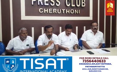 കേന്ദ്ര അവഗണനക്കും സാമ്പത്തിക ഉപരോധത്തിനുമെതിരെ  ഫെബ്രുവരി എട്ടിന്  ഇടുക്കി നിയോജക മണ്ഡലത്തിലെ മുഴുവന്‍ പഞ്ചായത്ത് കേന്ദ്രങ്ങളിലും വൈകിട്ട് നാലു മണി മുതല്‍ ആറു വരെ എൽ ഡി എഫ് ബഹുജന സദസ്സുകള്‍ സംഘടിപ്പിക്കും