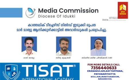 കാത്തലിക് ടീച്ചേഴ്സ് ഗിൽഡ് ഇടുക്കി രൂപത
"മാർ മാത്യൂ ആനിക്കുഴിക്കാട്ടിൽ " അവാർഡുകൾ പ്രഖ്യാപിച്ചു.