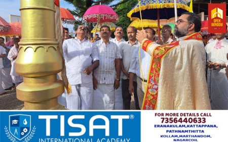 കട്ടപ്പന സെന്റ് ജോർജ് ഫൊറോന ദൈവാലയത്തിൽ ഇടവക മധ്യസ്ഥനായ വിശുദ്ധ ഗീവർഗ്ഗീസിന്റെയും, പരിശുദ്ധ കന്യകാമറിയത്തിന്റെയും വിശുദ്ധ സെബസ്ത്യാനോസിന്റെയും സംയുക്ത തിരുനാളിന്  കൊടിയേറി