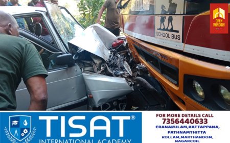 കുട്ടിക്കാനം മുറിഞ്ഞപുഴക്ക് സമീപം കണയങ്കവയലിൽ  സ്കൂൾ ബസ്സും കാറും കൂട്ടിയിടിച്ച്  ഏഴ് വിദ്യാർത്ഥികൾക്ക് പരുക്ക്