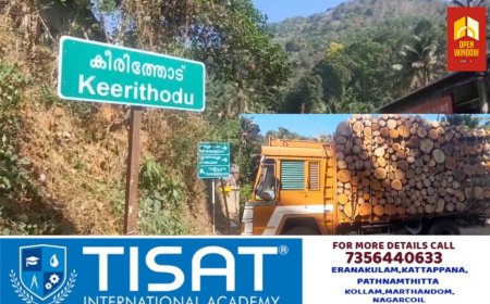 ഇടുക്കി കീരിത്തോട്ടിൽ  മോഷണ കേസിലെ പ്രതി ലോറി ഡ്രൈവറെയും തടി വ്യാപാരിയെയും വെട്ടി പരിക്കേൽപ്പിച്ചു
