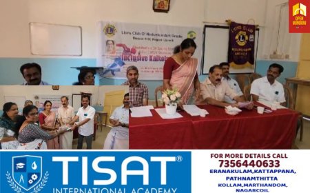 കട്ടപ്പന ബി.ആർസി യുടെയും, ലയൺസ് ക്ലബ് നെടുംകണ്ടത്തിന്റെയും നേതൃത്വത്തിൽ ഇൻക്ലൂസീവ്  
കായികോത്സവത്തോടനുബന്ധിച്ചുള്ള സ്പോർട്സ് മെറ്റീരിയൽ വിതരണം ചെയ്തു