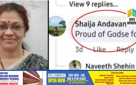 ഇന്ന് ചോദ്യംചെയ്യൽ, ഗോഡ്സയെ മഹത്വവത്കരിച്ച എൻഐടി അധ്യാപിക ഷൈജ ആണ്ടവൻ്റെ വീട്ടിൽ പൊലീസ് എത്തും