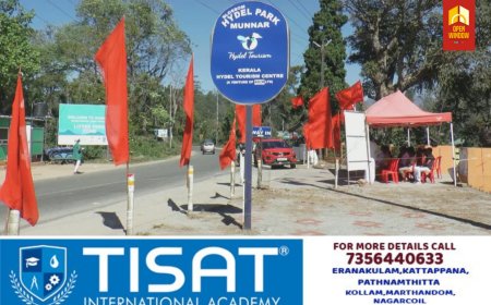 ഇടുക്കി ജില്ലയിലെ ഹൈഡൽ ടൂറിസം സെന്ററുകളിൽ വിനോദ സഞ്ചാരികളെ കടത്തിവിടാതെ ജീവനക്കാർ അനിശ്ചിതകാല സമരം തുടങ്ങി